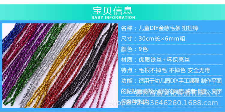 详情图_6.jpg
