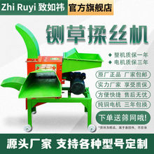 厲ݷC׽՗UϷCţBֳСһwвݙCzC