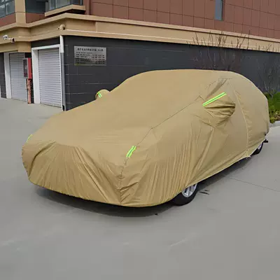 Car Clothing Car Cover — Car clothing - contact-the-manufacturer-khaki