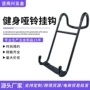 可折叠防滑辅助跨境挂钩