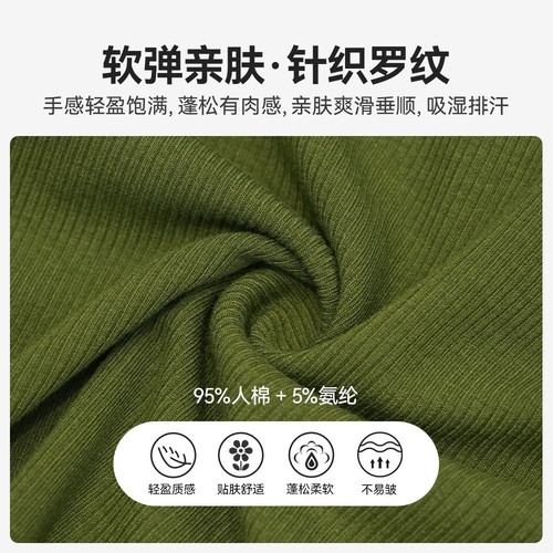Yoga attire women autumn and winter knitting base shirt sports outdoor fitness top with drawstring long sleeve t-shirt