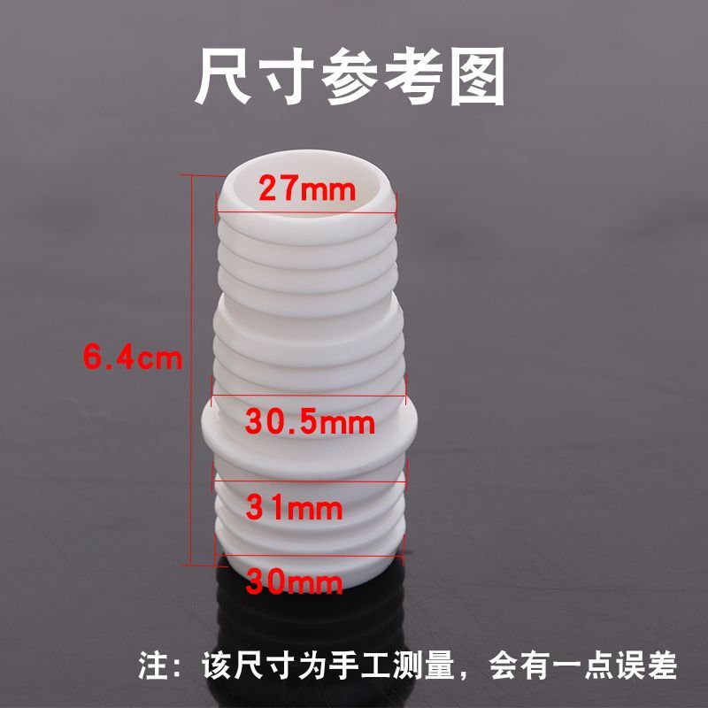 Tubo de Extensión para Desagüe 32mm Universal para Lavadora y Lavabo image 8