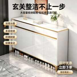 鞋柜家用门口入户收纳轻奢玄关柜一体新款2026爆款室内大容量鞋架