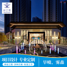 �����Fɭ�OӋʩ����Ȫ�O�������̿غ���Ȫˮ���^��Ȫˮ�؈@���OӋ