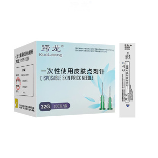 ����һ����ʹ���c���30G32G34G�c���100֧һ�д��l