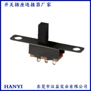 SS12F34 toggle switch 2-speed three-legged vertical sliding switch toy lamp with hole micro switch