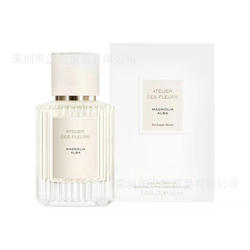 国境を越えた対外貿易ベトナムperfumeモクレン詩語煙雨ジャスミン北国雪松肉リボンコブタ包香水|undefined