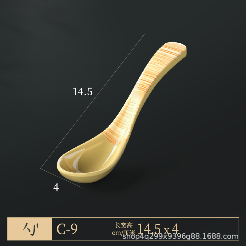 メラミン模造木目食器セット 4 ピースプレートとボウル鍋レストランおかずプレートビュッフェプレート竹模様のラウンド長方形プレート|undefined