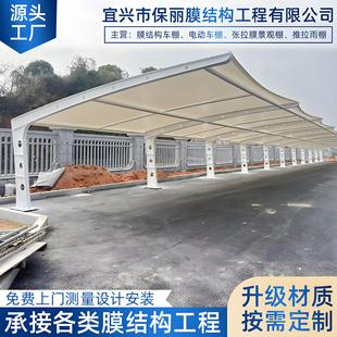 Ĥ�Y��ͣ܇����������܇ͣ܇�ﶨ�Ƒ����늘���늄�܇���������