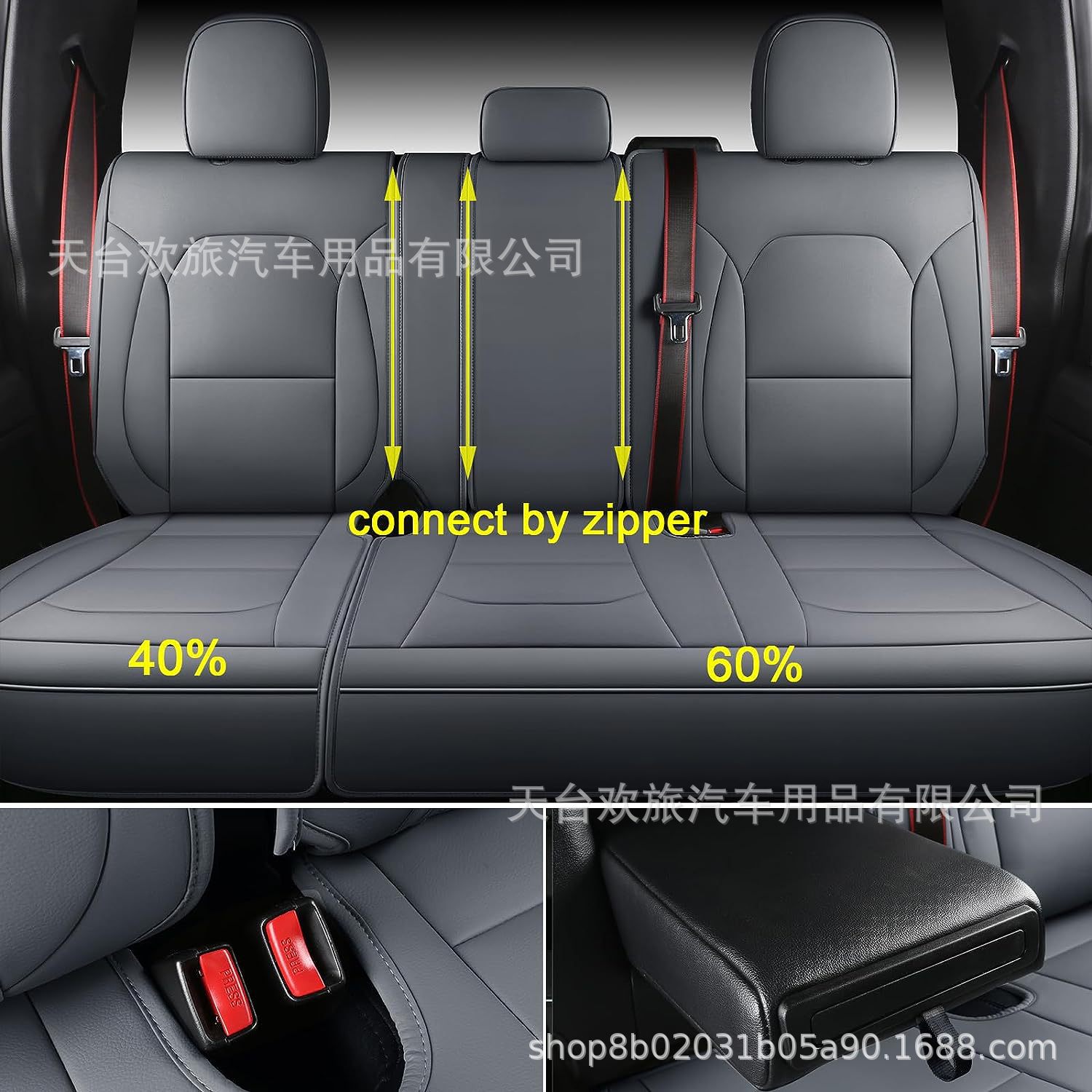 Ford F150 15-24 Raptor North American pickup all-inclusive seat cover wear-resistant Four Seasons leather car cushion