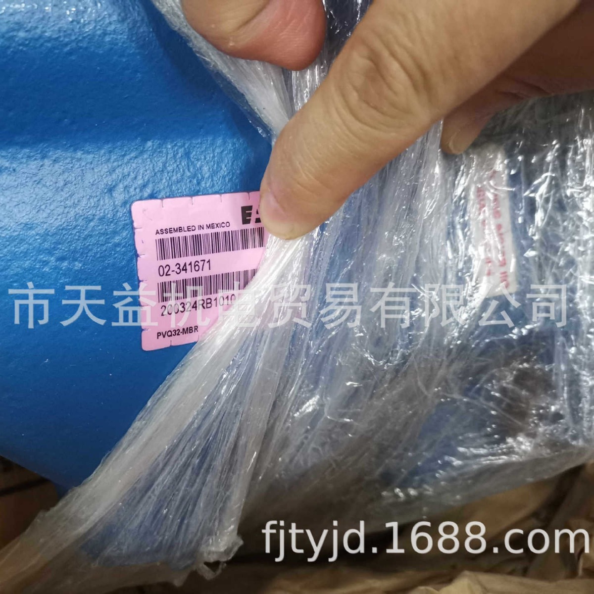 02-341671 PVQ32   威格士 柱塞泵-天益机电供应液压气动