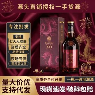 �������D���v�M��XO���m�����{����ҾƶY���b�ͶY3000ml