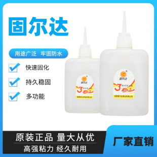 ���S��ֱ�N��3���z��ɏ����zˮ�V�懊�L����ˇƷ�Ҿ�ľ����502�z