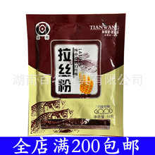 ��W�~�D���L�z���z��������50g���ӄ�Ұ��a�����~��������D