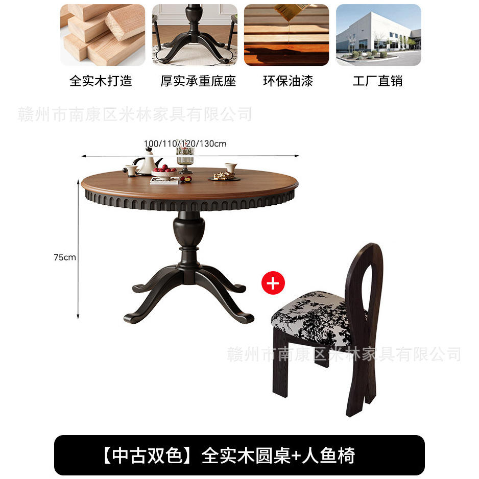 Mesa de comedor de madera sólida de estilo pequeño estilo francés retro mesa de comedor de madera de cera blanca combinación de estilo medieval mesa de comedor redonda doméstica