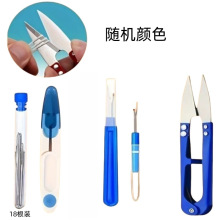 ����  �_���� �𾀵� �p�x��  ���۵� �ֹ�diyʮ�ֽ��p�x����