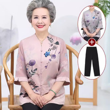 奶奶夏装真丝套装中老年人女桑蚕丝老人上衣服洋气妈妈装春秋衬衫