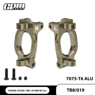 �׿� TB8 YK7081 �X�Ͻ�7075-T6ǰ�D��C��