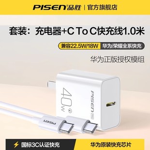 Ʒ40W^mAp50sҫ֙CԭbģMb