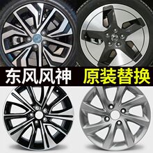 �m��춖|�L�L��E70݆ݞ�L��E70݆ݞ17���Ȧ��̥ԭ�b��Q�����