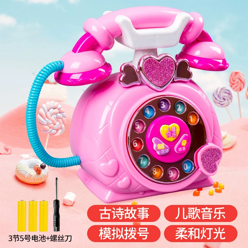 Музыкальная игрушка, телефон, раннее образование, 1–3 года