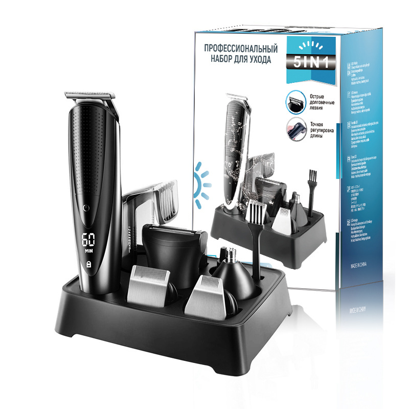 영어 및 러시아어 버전