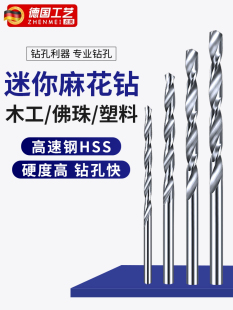 �����黨荸������^�������Һ��ĥ�ִ���С1mmľ��荿����b