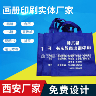 �o������ �V�������ßo������ �o�������N��ʽ