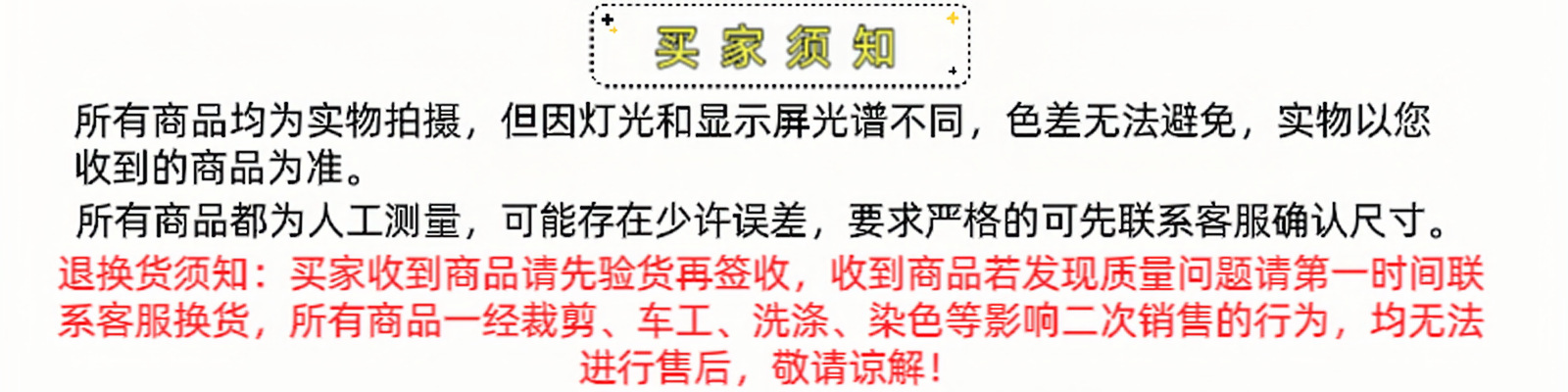 微信图片_20230814223942