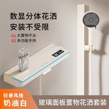 �߶�ȫ�~����ɫ���@�a�ػ������b����ԡ�Ұ��I�������U�������^