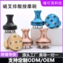 美容院强磁全身新品按摩刷