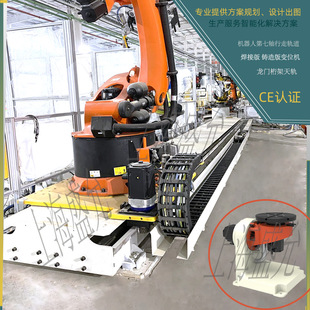 ��܉ �C���˵����S����܉�� �����S   �Cе�֌�܉ ֱ����̨ ��܉