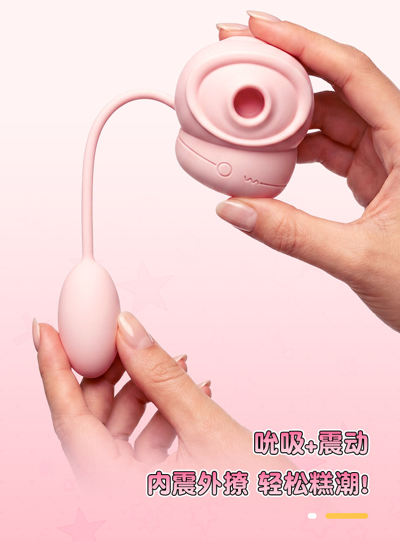Mimi Rabbit Sucking Vibrating Egg – Silicone Wearable Teasing Device in Pink — detail image 14