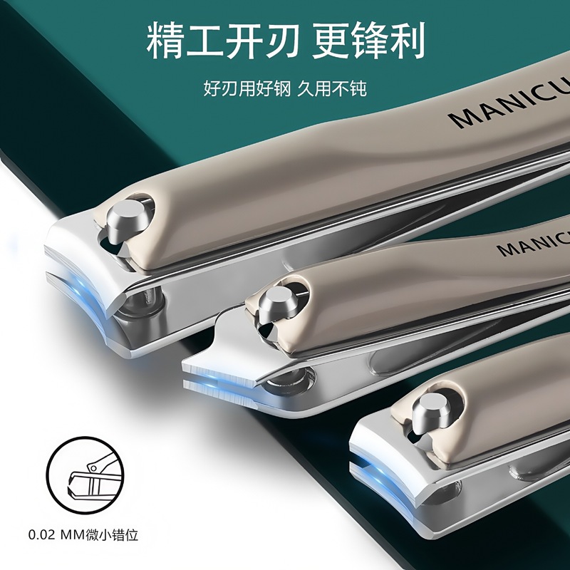 便携大号修甲指甲钳家用指甲剪斜口指甲刀套装抽取式皮套美甲工具|undefined