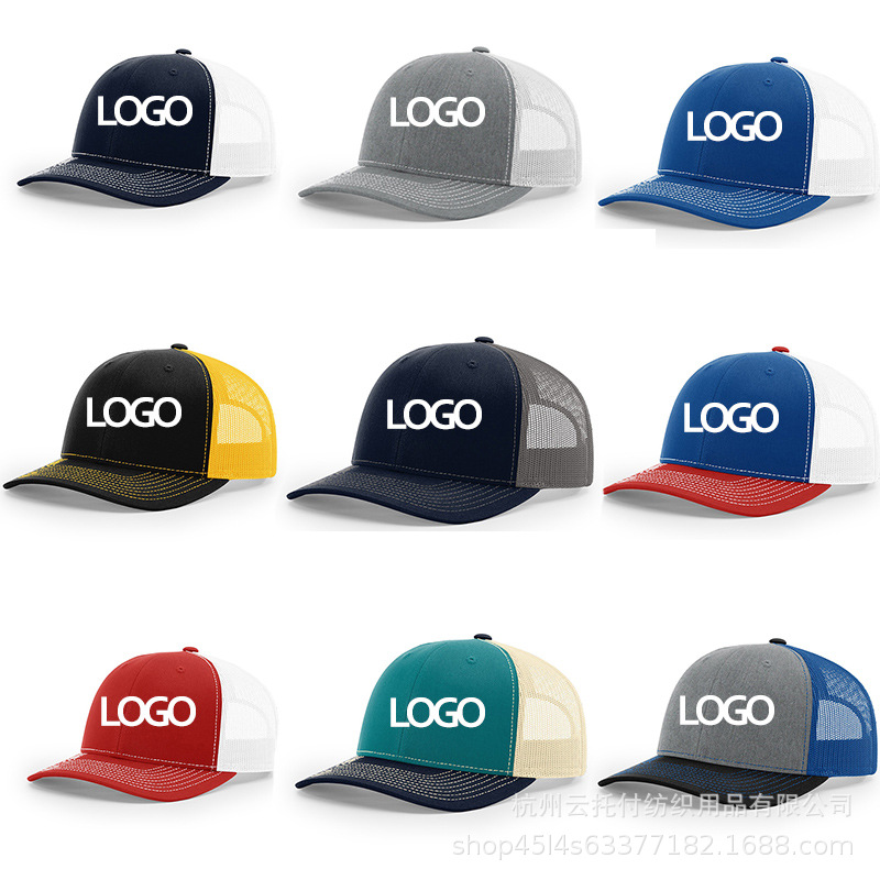 Cross-border new style sunshade hat outdoor unisex sun protection baseball cap Richardson 112 truck driver hat