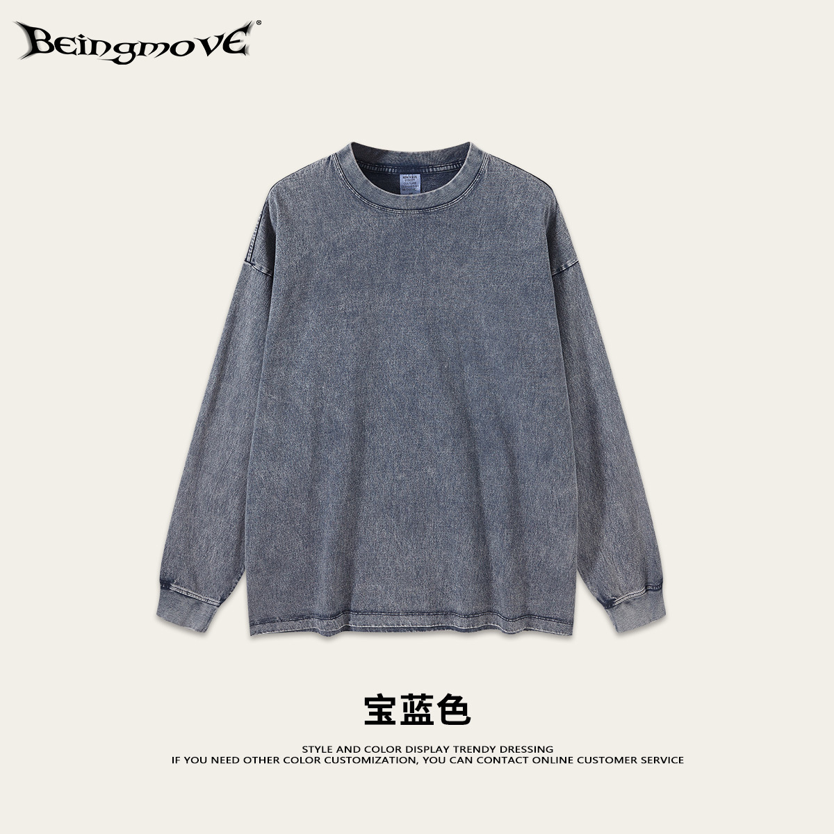 Camisetas de Manga Larga de Algodón Puro, Estilo Retro, Lavadas, de Marca de Moda Europea y Americana para Hombre, Estilo Holgado para Adolescentes, Exportación 2025