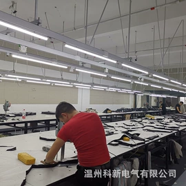 行线槽;其他插座;其他输配电