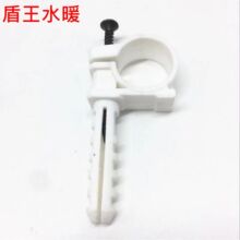 P�Ϳ�PPRˮ�̶ܹ��ܿ���202532���i��ʽ�܊A���Ϲܿ����_p�͹ܿ�