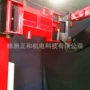 山东关节旋臂液压操作机