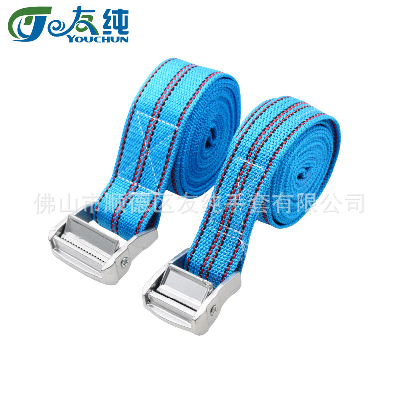 5cm Wide Zinc Alloy Steel Buckle Binding Strap Cargo Fixing Tightening Rope 2inch Hookless Tensioning Strap Polypropylene Packing Rope
