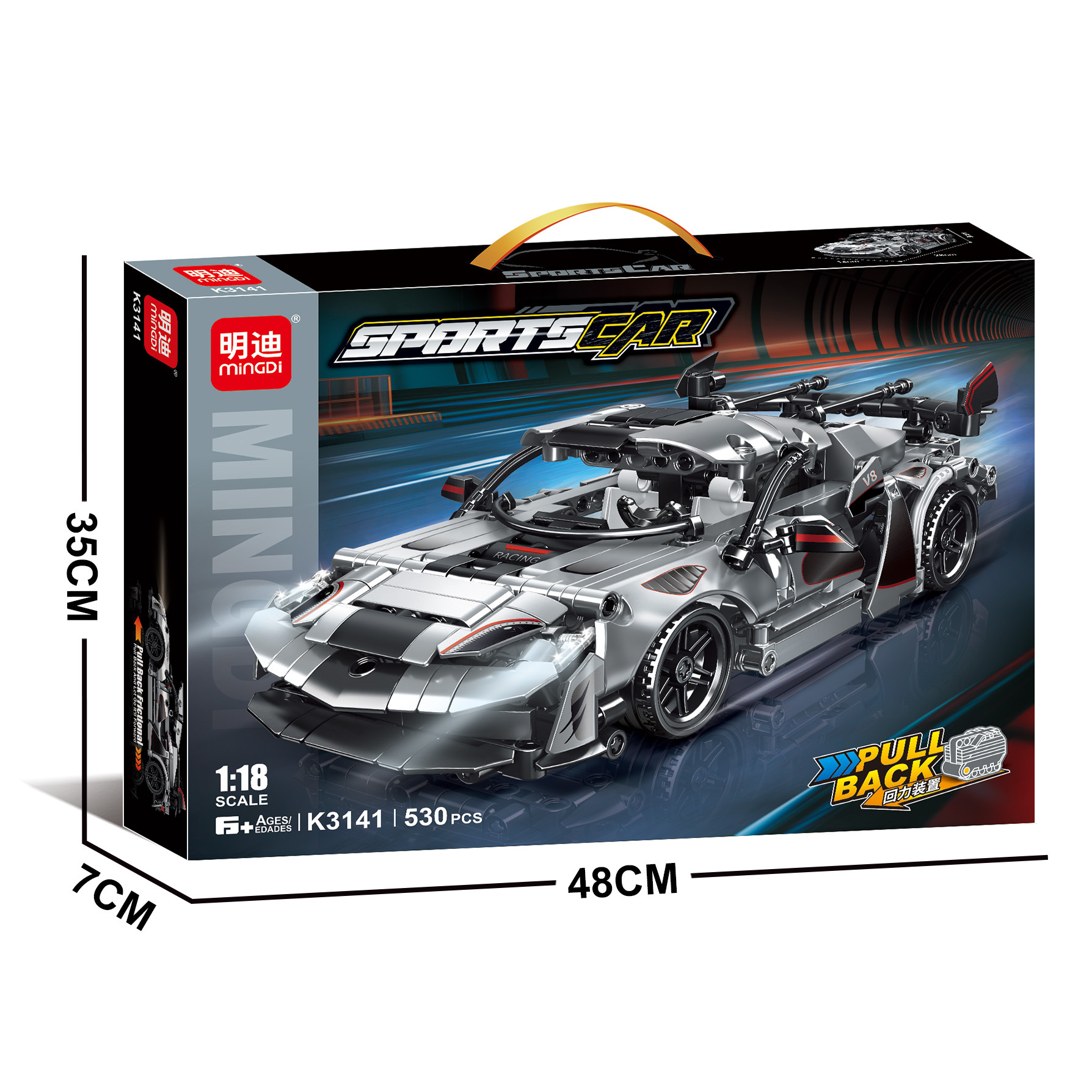 K3141 pull back racing [530 particles]