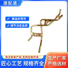 �����ղ���������ȴˮ�� 14053-5S700 140535S700