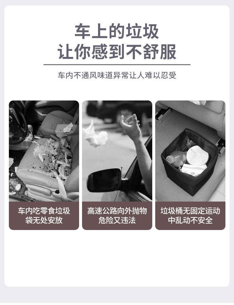 Car Multi-function Trash Can Car Storage Barrel Spiral Barrel Folding Trash Can Car Garbage Storage Barrel