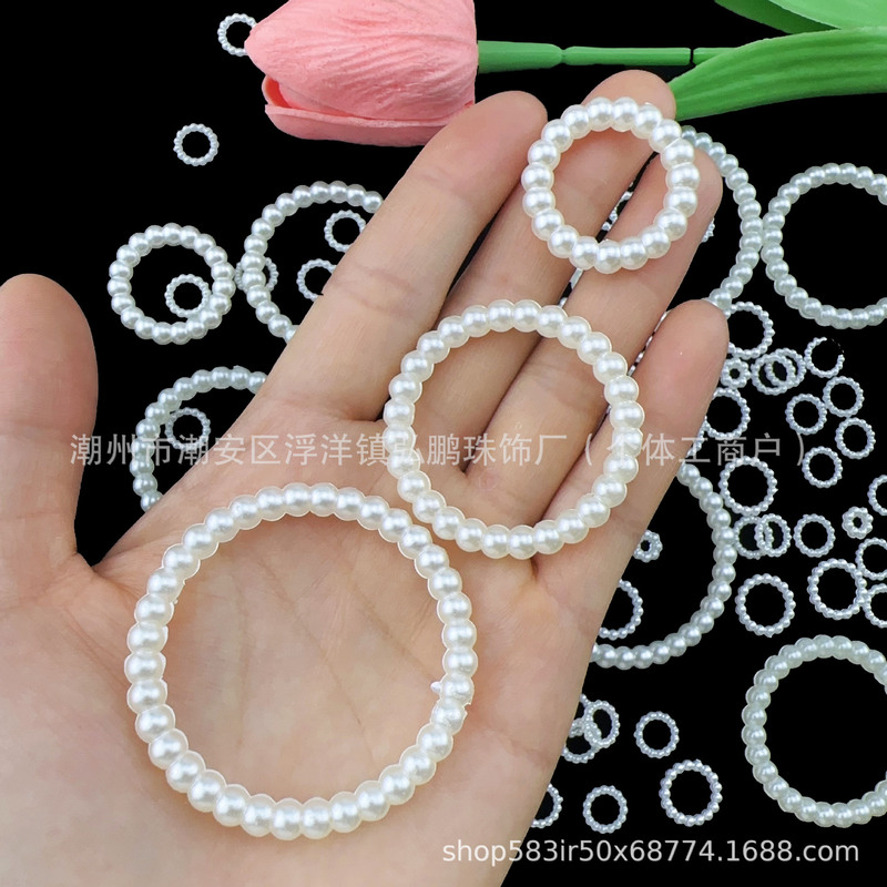 ABS imitation pearl circle diy Japanese-Korean style beaded Hyuna earrings pendant hairpin jewelry hand-made hollow pearl ring