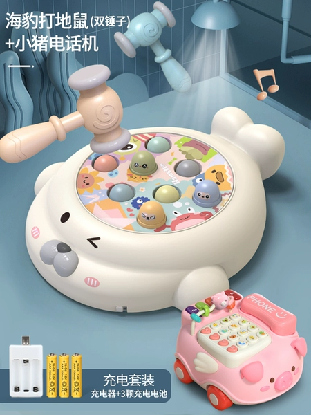 Hammer anti-stress "Gopher", telephone, 2 pieces, charging version