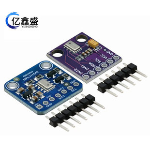 MCU-3115 MPL3115A2 air pressure altitude intelligent temperature sensor module