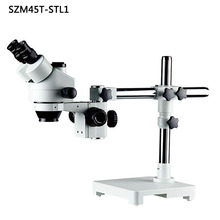 SZM45T-STL1单臂万向支架显微镜7-45倍14-90倍三目体视连续变倍