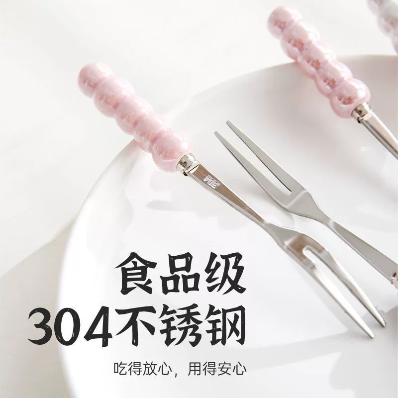 Пcute storage system from pearl, set for home use stainless steel, dessert fruit fork, high quality afternoon tea, tableware, bee