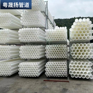 MPP��|���o�׹� HDPEͨӍ��PVC-U�����HDPEͨӍ�ܾ���ϩ�����