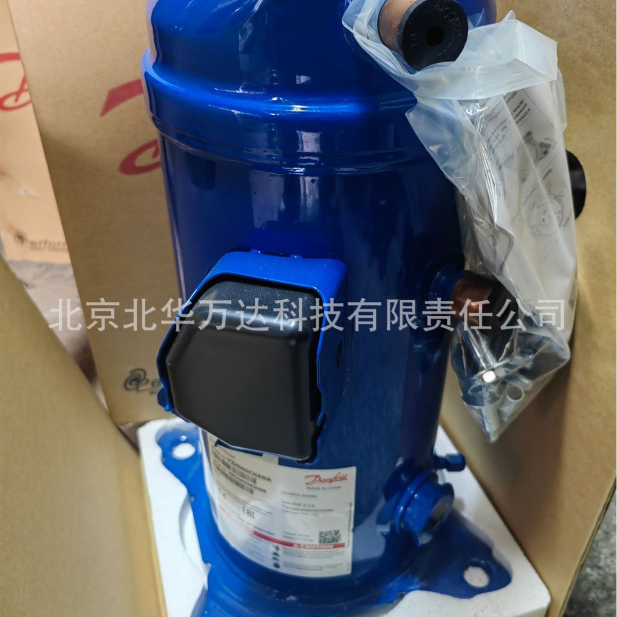 VZH044CGBNA中央空调冷库压缩机